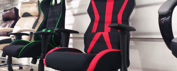 fauteuil gaming